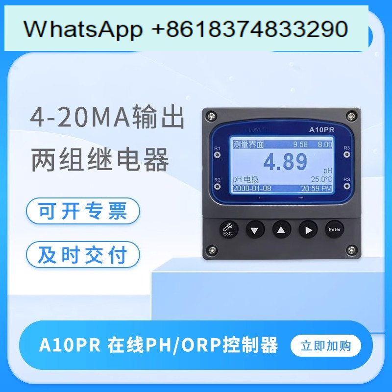 Analizzatore di qualità dell'a - Ph Meter Digital Water Tester recensione e prezzo