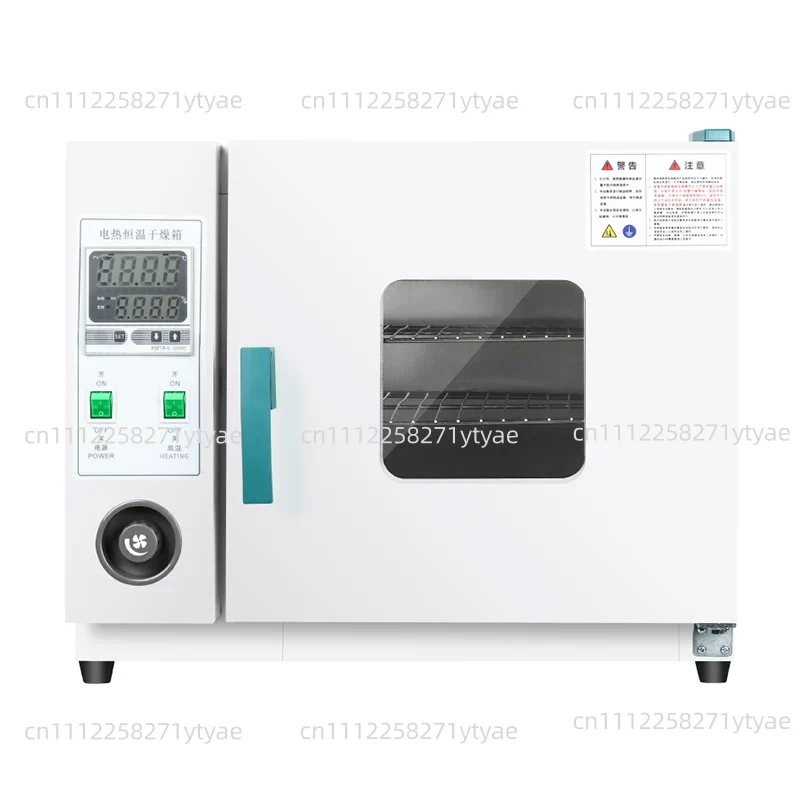 Forno Elettrico a Temperatura  - Industrial Tools recensione e prezzo